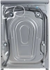 Стиральная машина Бирюса WM-SM712/08 S класс: A+++ загр.фронтальная макс.:7кг серый инвертер