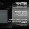 Духовой шкаф Электрический Hyundai HEO 6634 BG черное стекло