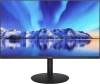 Монитор Huawei 23.8" MateView SE SSN-24BZ черный IPS LED 5ms 16:9 HDMI матовая HAS 250cd 178гр/178гр 1920x1080 75Hz FreeSync VGA FHD 4.3кг