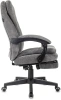 Кресло руководителя Бюрократ T-9950MSG-F Fabric серый Light-19 крестов. пластик подст.для ног
