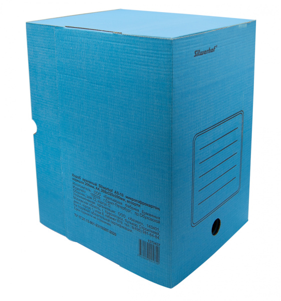 Короб архивный Silwerhof КА-200 микрогофрокартон корешок 200мм A4 260x320x200мм ассорти