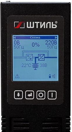 Источник бесперебойного питания Штиль STR1101SL 900Вт 1000ВА черный