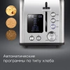 Тостер Redmond T902 800Вт серый/серебристый