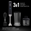 Блендер погружной Polaris PHB 0746 CordLess 700Вт черный