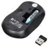 Мышь Оклик 605SW черный оптическая (1200dpi) беспроводная USB для ноутбука (3but)