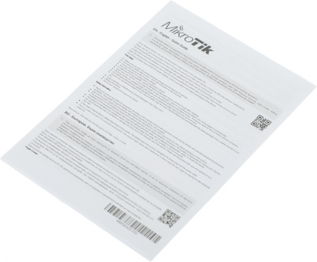 Роутер MikroTik hEX PoE lite (RB750UPR2) 10/100BASE-TX белый