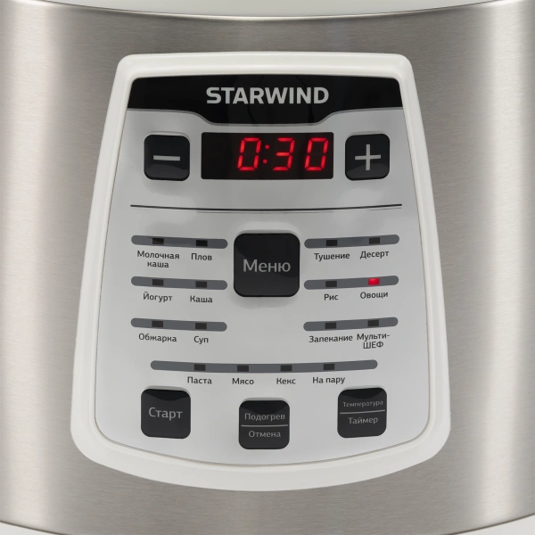 Мультиварка Starwind SMC4200 5л 900Вт белый/серебристый