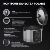 Мультиварка Polaris PMC 0578AD 5л 750Вт серебристый/черный