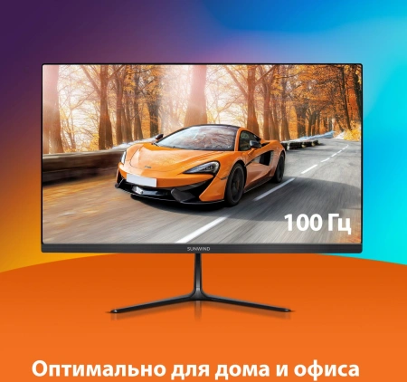 Монитор SunWind 21.5" SM-22FV222 VA FHD чер 5ms HDMI VGA 100Hz 250cd Ex
