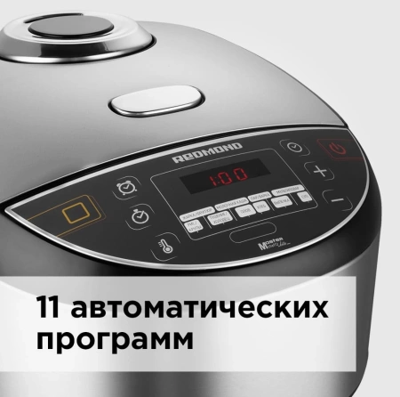 Мультиварка Redmond RMC-IHM301 4л 1250Вт черный