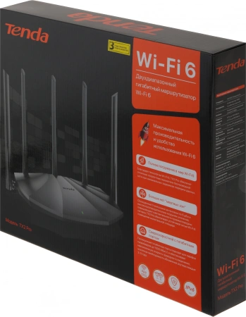 Роутер беспроводной Tenda TX2 Pro AX1500 10/100/1000BASE-TX черный