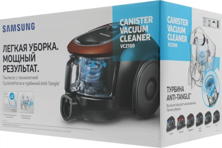 Пылесос Samsung SC18M21C0VR 1800Вт красный
