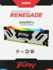 Память DDR5 24GB 6400MHz Kingston KF564C32RSA-24 Fury Renegade XMP RGB RTL Gaming PC5-51200 CL32 DIM
