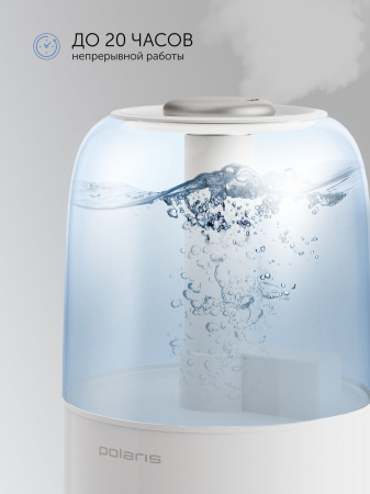 Увлажнитель воздуха Polaris PUH 4305 TF 20Вт (ультразвуковой) белый