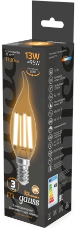 Лампа филам. Gauss Filament 13Вт цок.:E14 свеча 220B св.свеч.бел.теп. (упак.:10шт) (104801113)