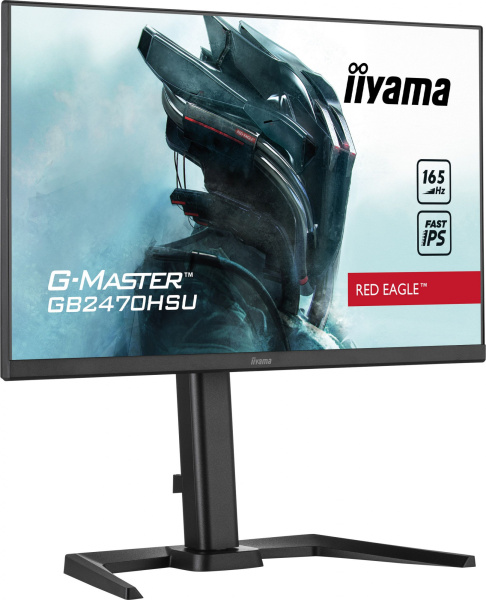 Монитор Iiyama 23.8" GB2470HSU-B5 IPS FHD чер 0.8ms HDMI DP USB M/M HAS 165Hz 250cd In