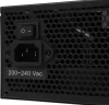 Блок питания Formula ATX 700W AC KCAS PLUS 700 80+ bronze (20+4pin) APFC 120mm fan 7xSATA RTL