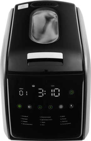 Хлебопечь Hyundai HYBM-5085 850Вт черный/серебристый