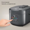 Мультиварка Redmond MC100S 5л 860Вт серый