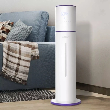 Увлажнитель воздуха Kitfort КТ-2879 25Вт (ультразвуковой) белый