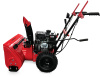 Снегоуборщик бензин. Starwind GST-4356L 7л.с.