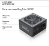Блок питания KingPrice ATX 500W KPPSU500 (20+4pin) 120mm fan 4xSATA RTL