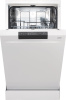 Посудомоечная машина Gorenje GS520E15W белый (узкая)