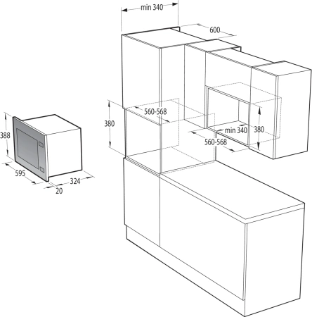 Микроволновая печь Gorenje BMI201AG1X 20л. 800Вт нержавеющая сталь/черный (встраиваемая)
