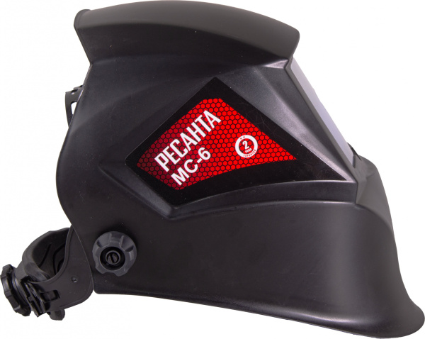 Маска сварщика Ресанта МС-6 (65/60)