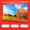 Телевизор LED Starwind 58" SW-LED58UG401 Яндекс.ТВ Frameless стальной 4K Ultra HD 60Hz DVB-T DVB-T2 DVB-C DVB-S DVB-S2 USB WiFi Smart TV
