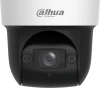 Камера видеонаблюдения IP Dahua PTZ DH-SD29404DB-GNY-W 2.8-12мм цв.