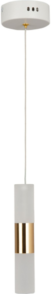 Светильник Hiper Roll H822-4 подвес. 3000K белый/золотистый