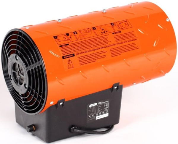 Тепловая пушка газовая Patriot GS 16 оранжевый/черный