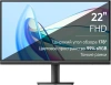 Монитор Xiaomi 21.45" Monitor A22i VA FHD чер 6ms HDMI VGA 75Hz 250cd Ex
