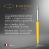 Ручка шариков. Parker Jotter Originals (CW2076056) Yellow CT M син. черн. блистер