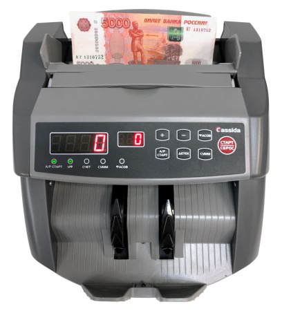 Счетчик банкнот Cassida 5550UV мультивалюта