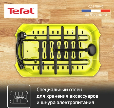Блинница Tefal PY559312 1000Вт