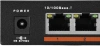 Коммутатор Falcon Eye FE-108E-POE