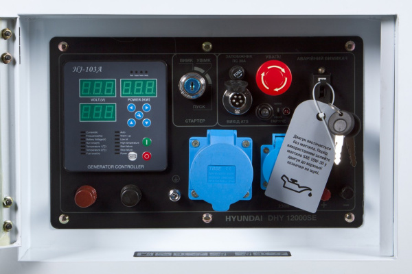 Генератор Hyundai DHY 12000SE 11кВт