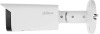 Камера видеонаблюдения IP Dahua DH-IPC-HFW3241TP-ZS-S2 2.7-13.5мм цв. корп.:белый/черный