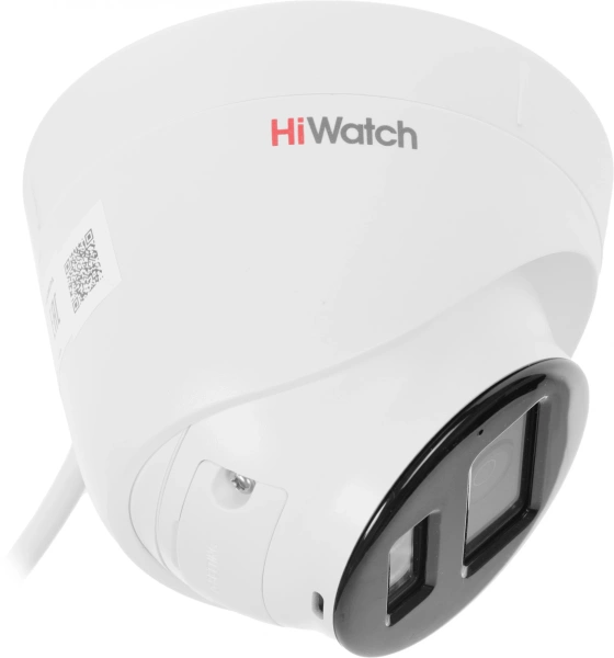 Камера видеонаблюдения IP HiWatch DS-I453 6-6мм цв. корп.:белый (DS-I453 (6 MM))