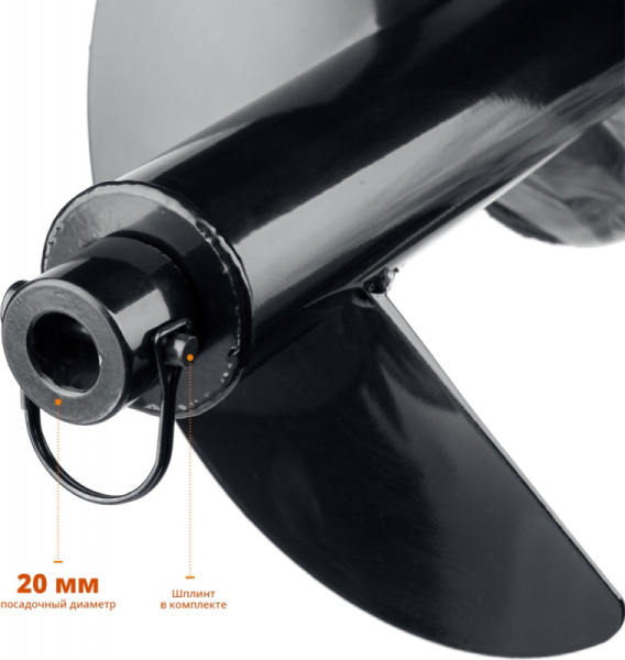 Бур для мотобуров Зубр 7051-30