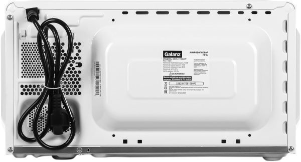 Микроволновая Печь Galanz MOS-1706MW 17л. 700Вт белый