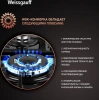 Газовая варочная поверхность Weissgauff HGG 641 BGSV черный