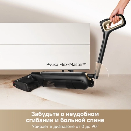 Пылесос моющий Trouver M10 Pro 300Вт черный