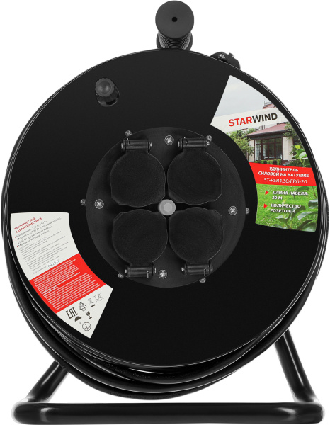Удлинитель силовой Starwind ST-PSR4.30/FRG-20 3x2.0кв.мм 4розет. 30м КГ 20A катушка черный