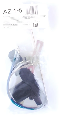 Электропривод Centurion AZ 1-5 P