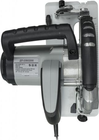 Циркулярная пила (дисковая) Ресанта ДП-235/2200 2200Вт (ручная)