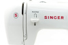 Швейная машина Singer Tradition 2350 белый
