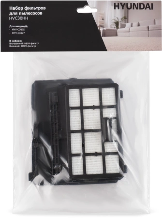 Набор фильтров Hyundai HVC30HH (2фильт.)